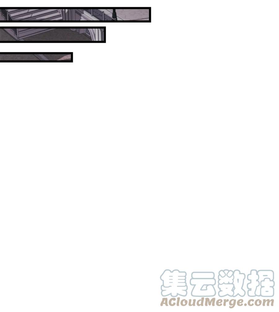 《虽然是狼，但不会伤害你》76 临盆 第49页