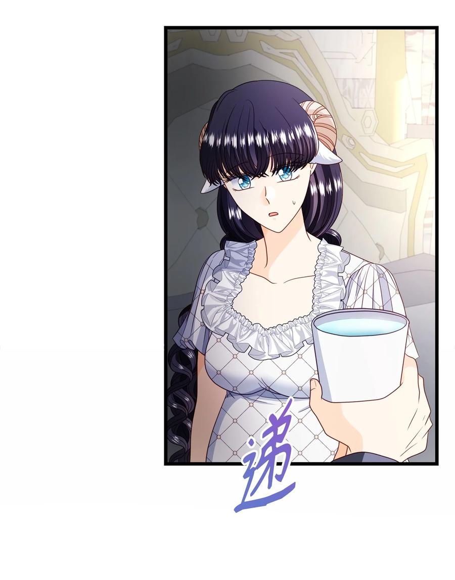 《虽然是狼，但不会伤害你》76 临盆 第11页
