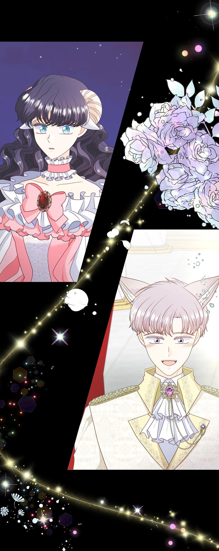 《虽然是狼，但不会伤害你》77 苏菲的诞生 第17页