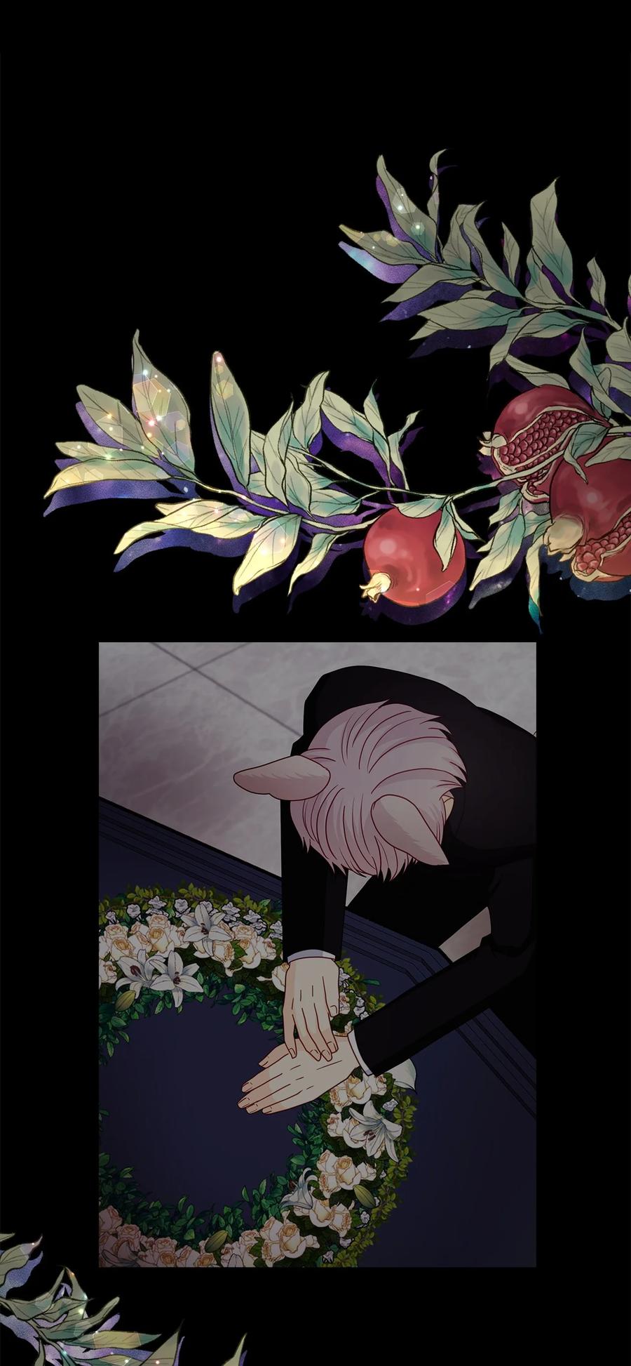 《虽然是狼，但不会伤害你》77 苏菲的诞生 第26页