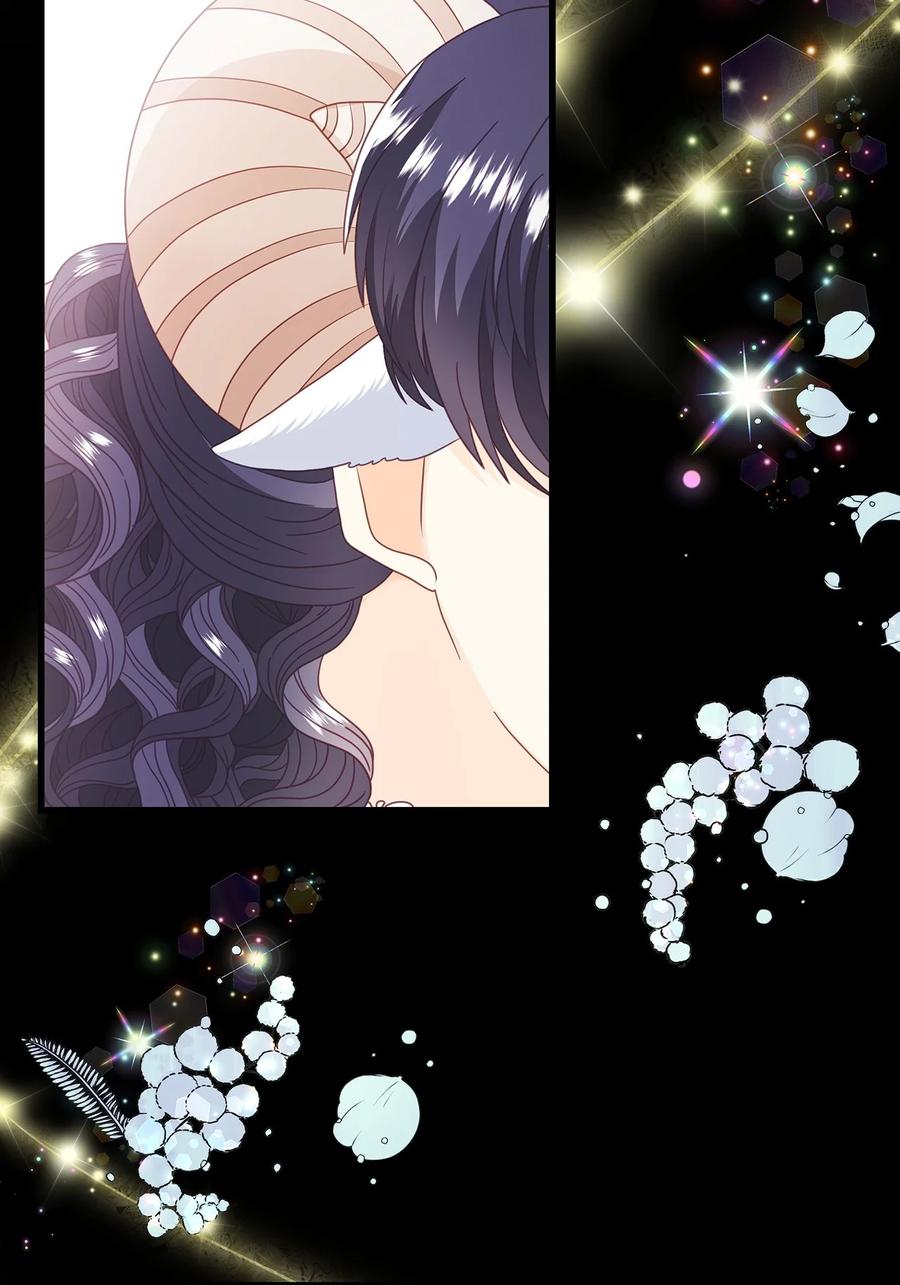 《虽然是狼，但不会伤害你》77 苏菲的诞生 第15页