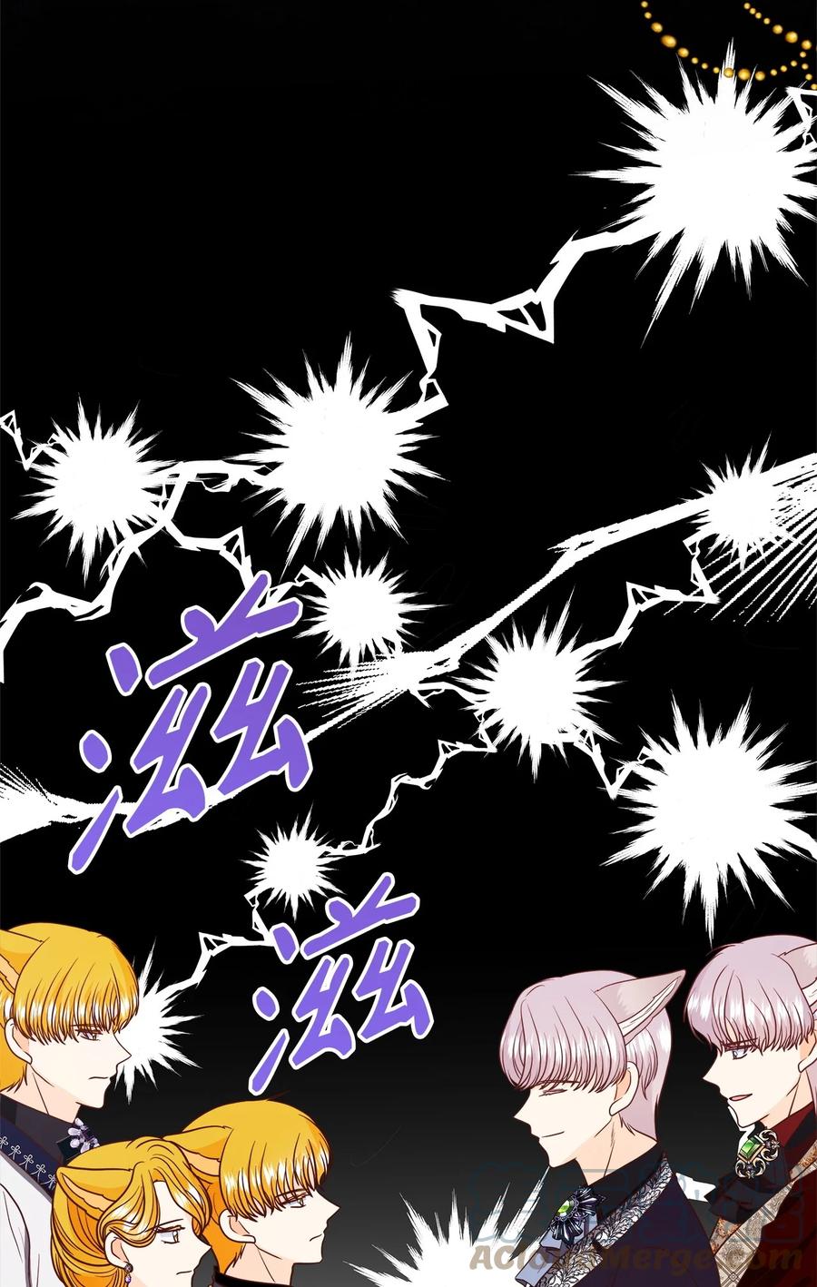《虽然是狼，但不会伤害你》78 孩子的名字 第49页