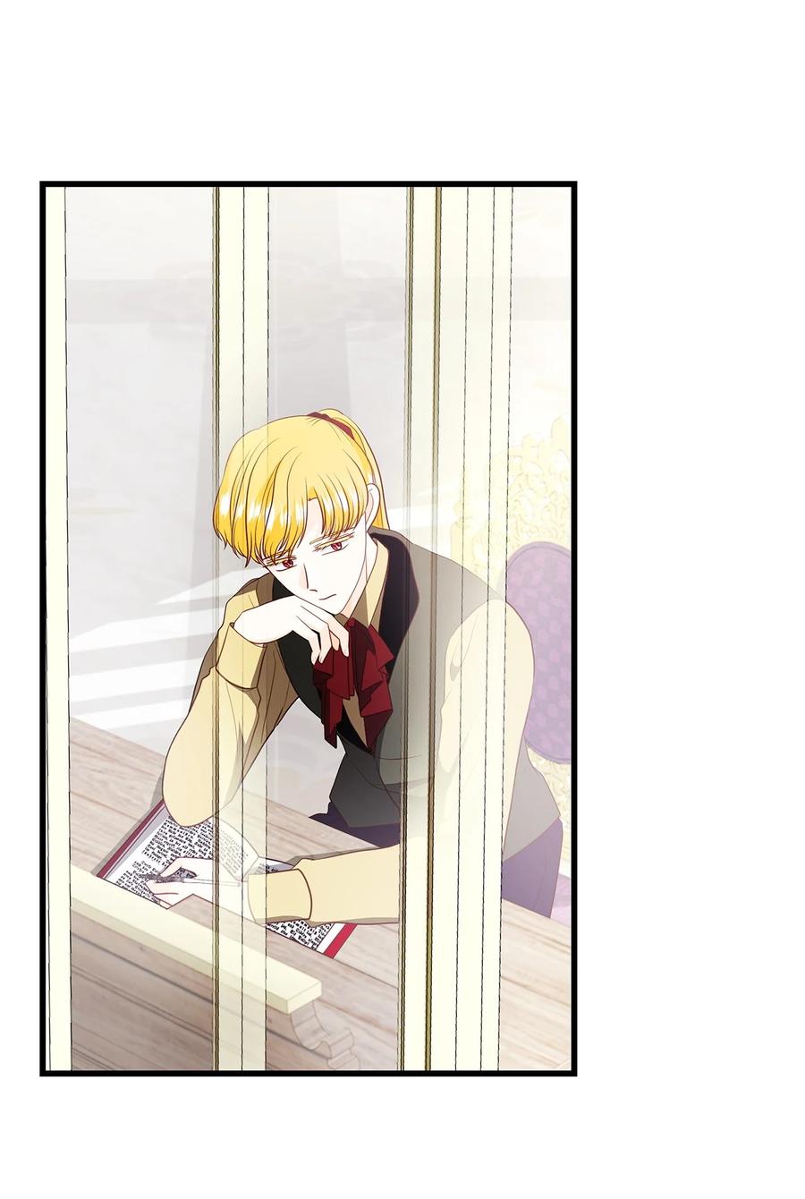 《虽然是狼，但不会伤害你》80 巴斯克维尔的诅咒 第53页