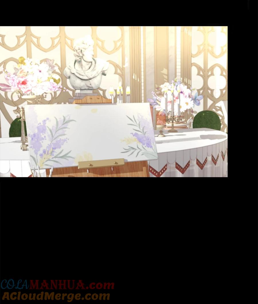 《虽然是狼，但不会伤害你》81 艾玛的烦恼 第25页