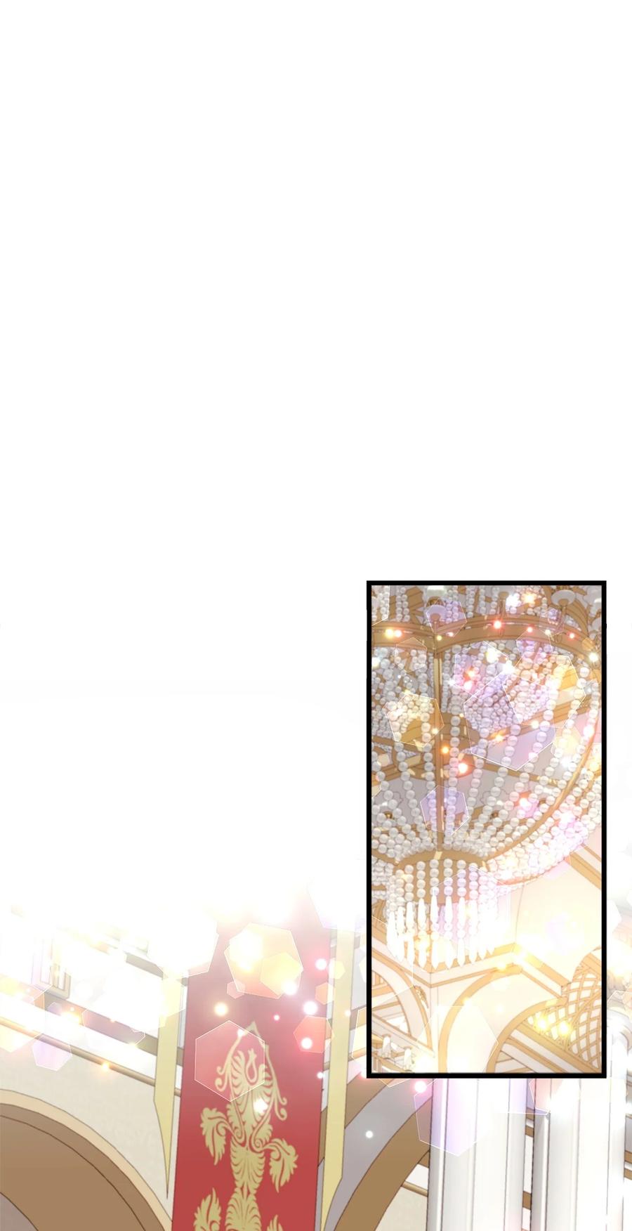 《虽然是狼，但不会伤害你》90 悔不当初 第15页