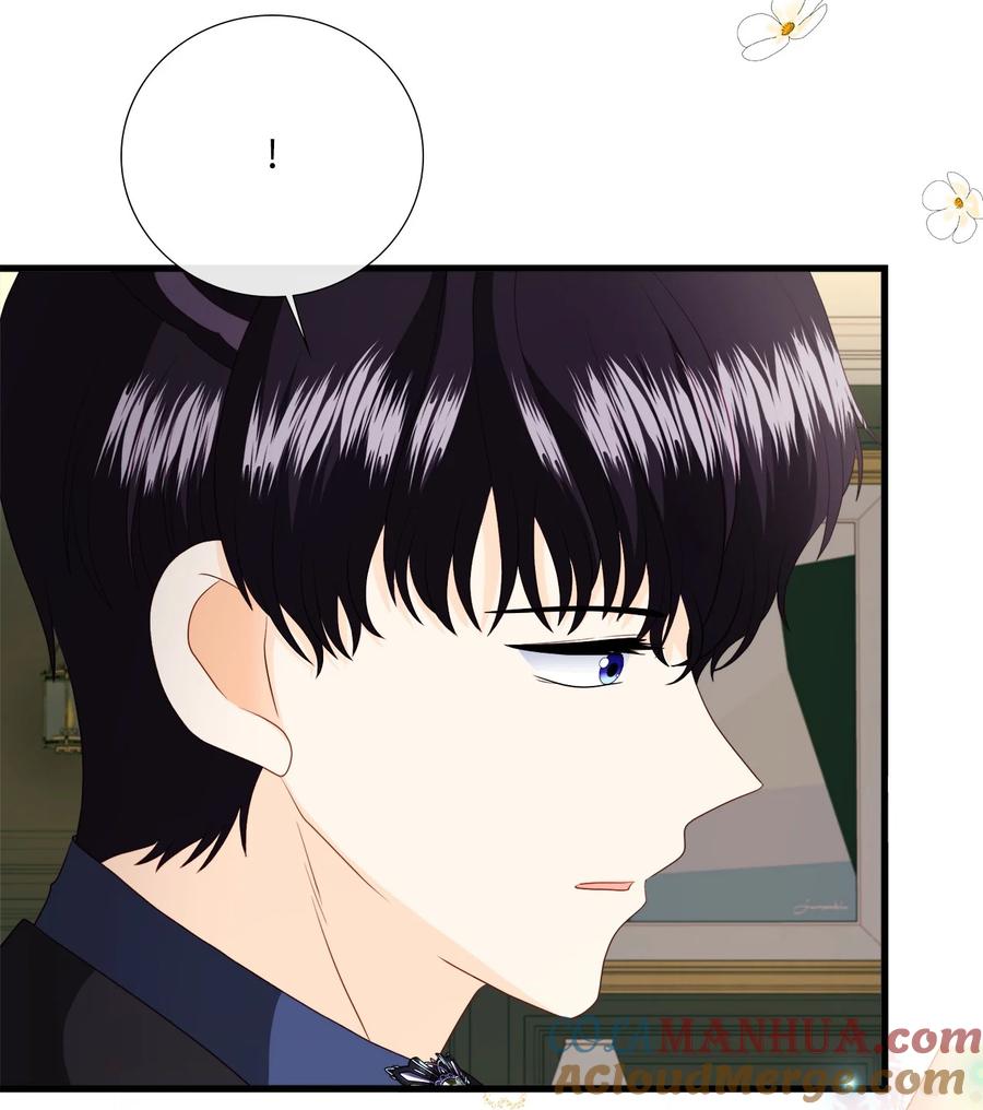 《虽然是狼，但不会伤害你》96 做我的养女 第31页
