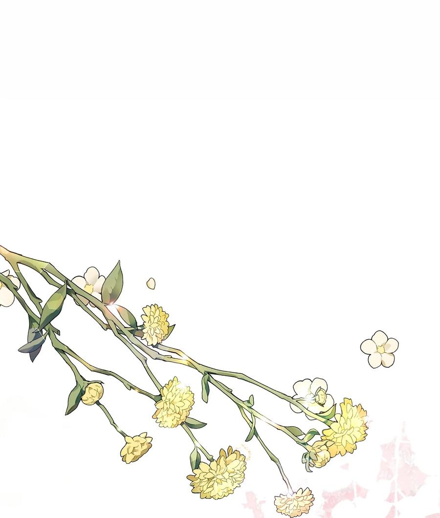 《虽然是狼，但不会伤害你》97 我想听您的课 第83页