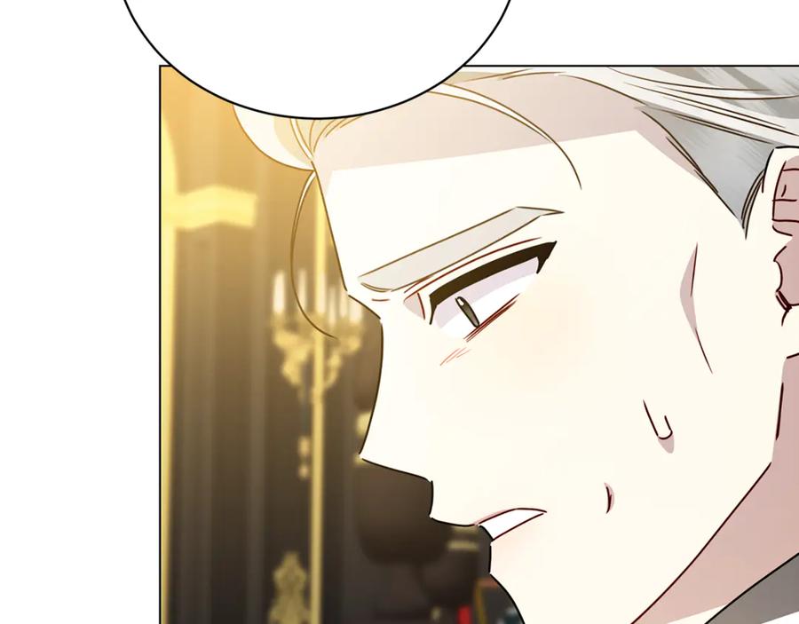 《破茧皇后》第127话 不要瞒着我 第155页