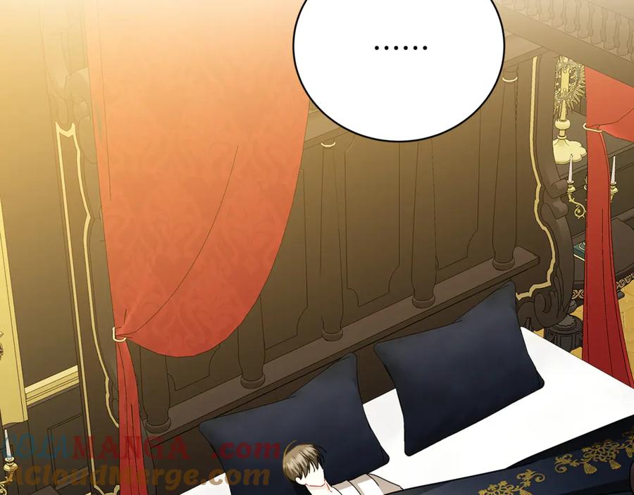 《破茧皇后》第127话 不要瞒着我 第145页