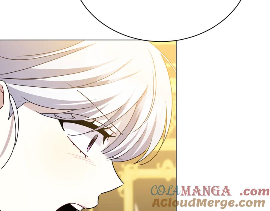 《破茧皇后》第127话 不要瞒着我 第153页