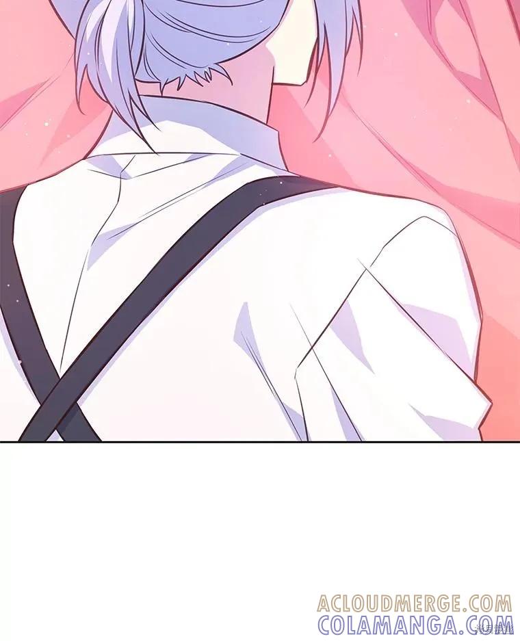 《既然是配角就跟我谈恋爱吧》第75话 第33页