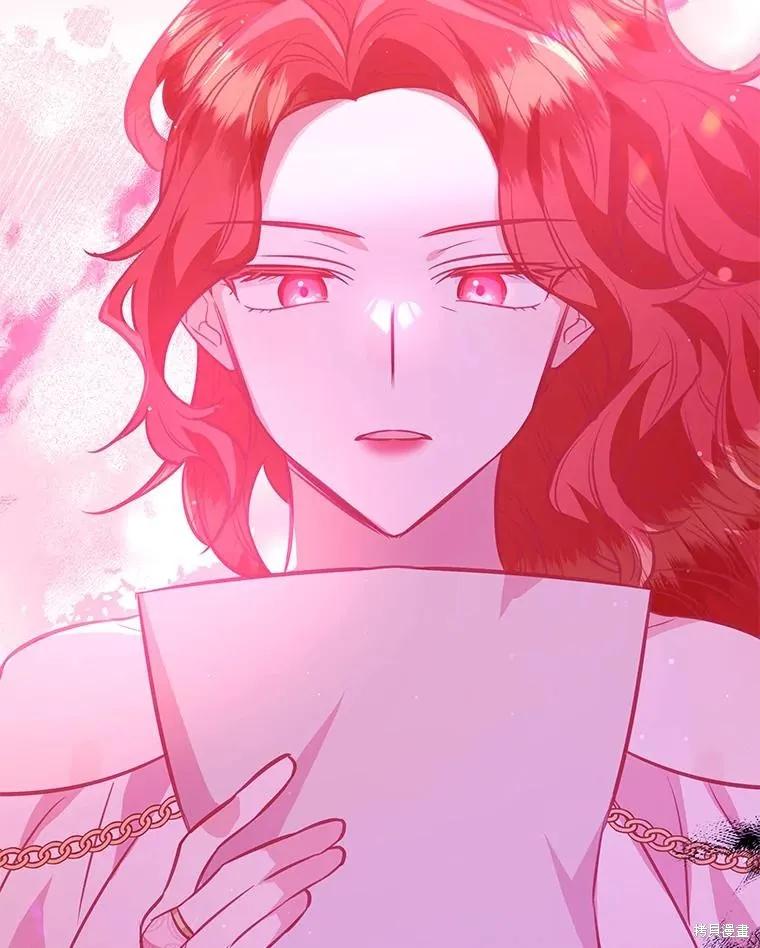 《既然是配角就跟我谈恋爱吧》第79话 第67页