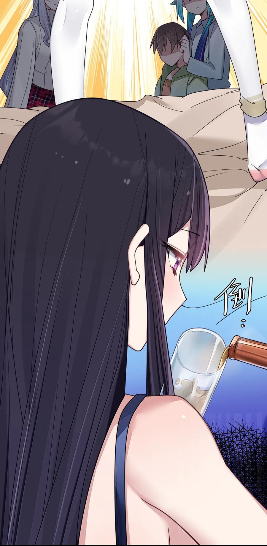 我的假女友正全力防御她们的进攻 175 逼宫时刻！ 第17页