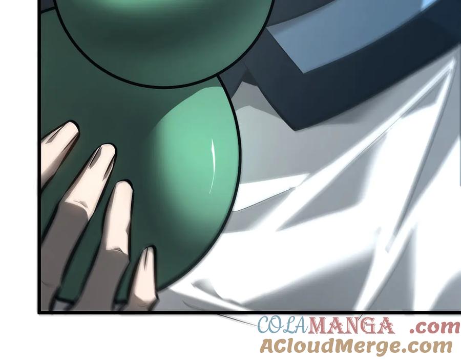 我，最强BOSS - 42 - 第161张图