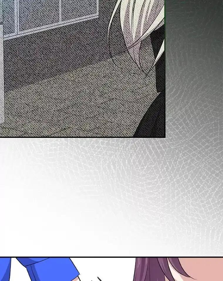 《狗血剧之王》116.被偷拍 第84页