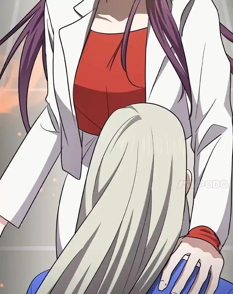 《狗血剧之王》116.被偷拍 第95页