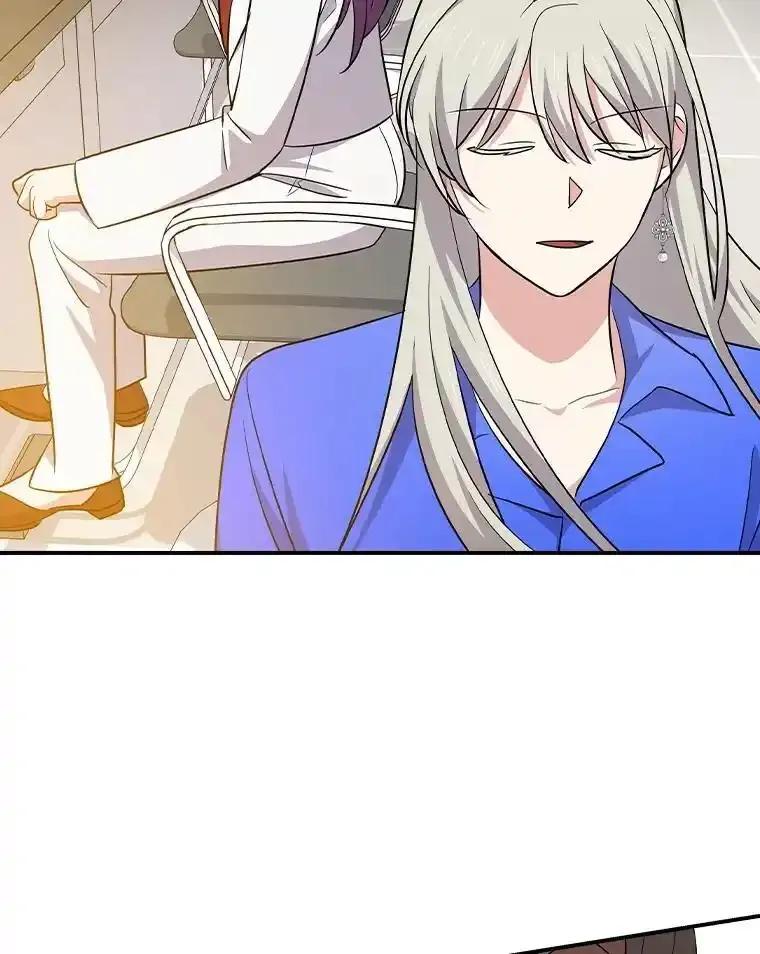 《狗血剧之王》116.被偷拍 第87页
