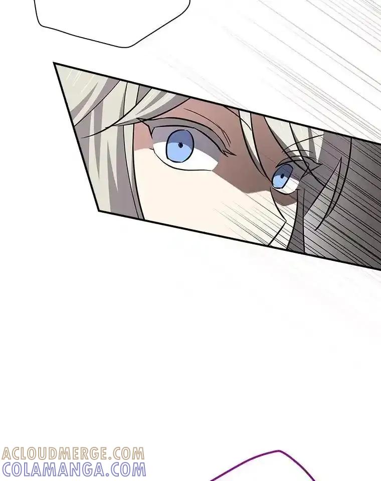 《狗血剧之王》116.被偷拍 第93页