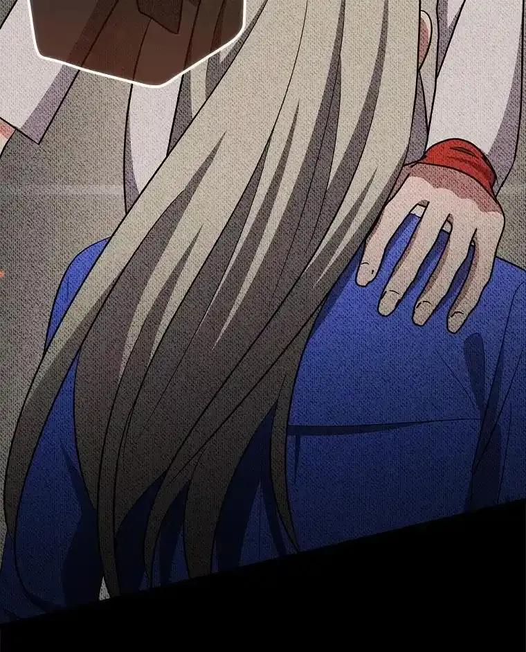 《狗血剧之王》117.公开告白 第12页