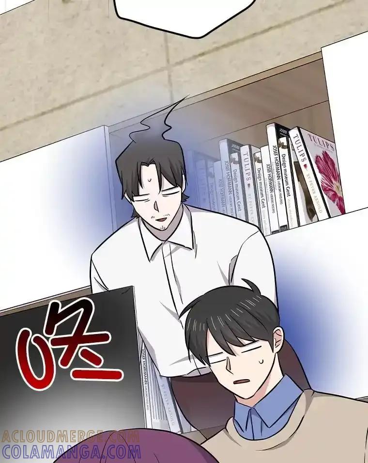 《狗血剧之王》117.公开告白 第69页