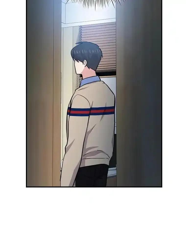 《狗血剧之王》117.公开告白 第99页