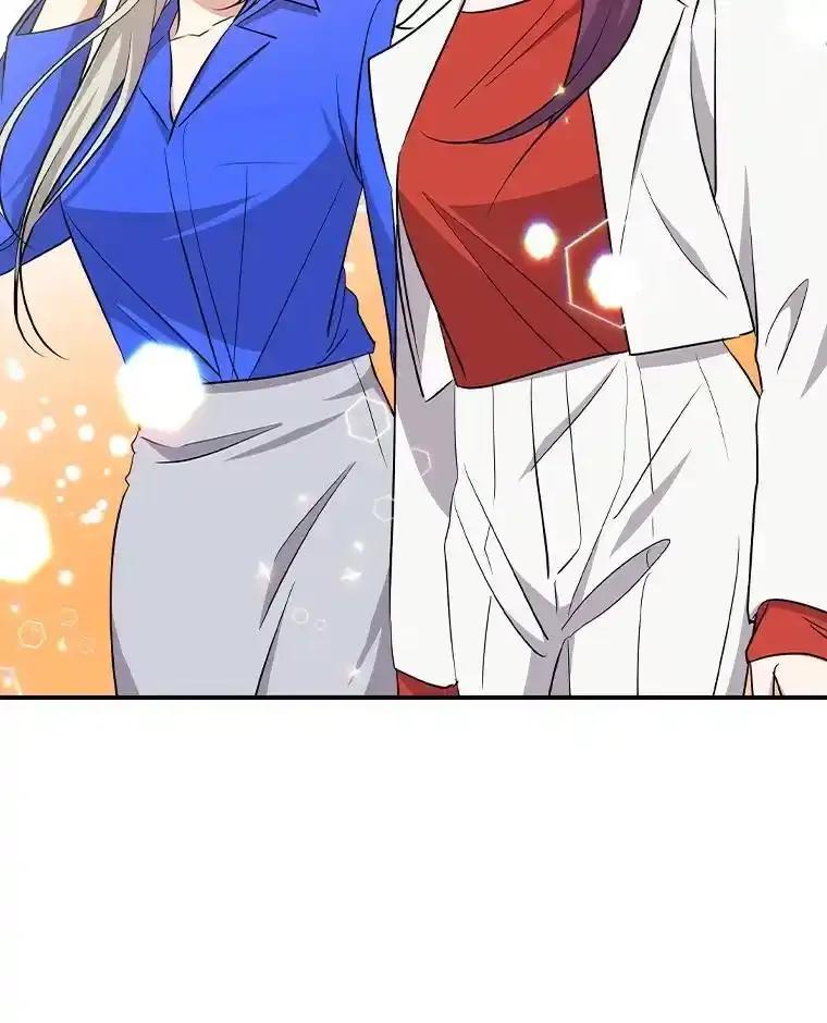 《狗血剧之王》117.公开告白 第6页