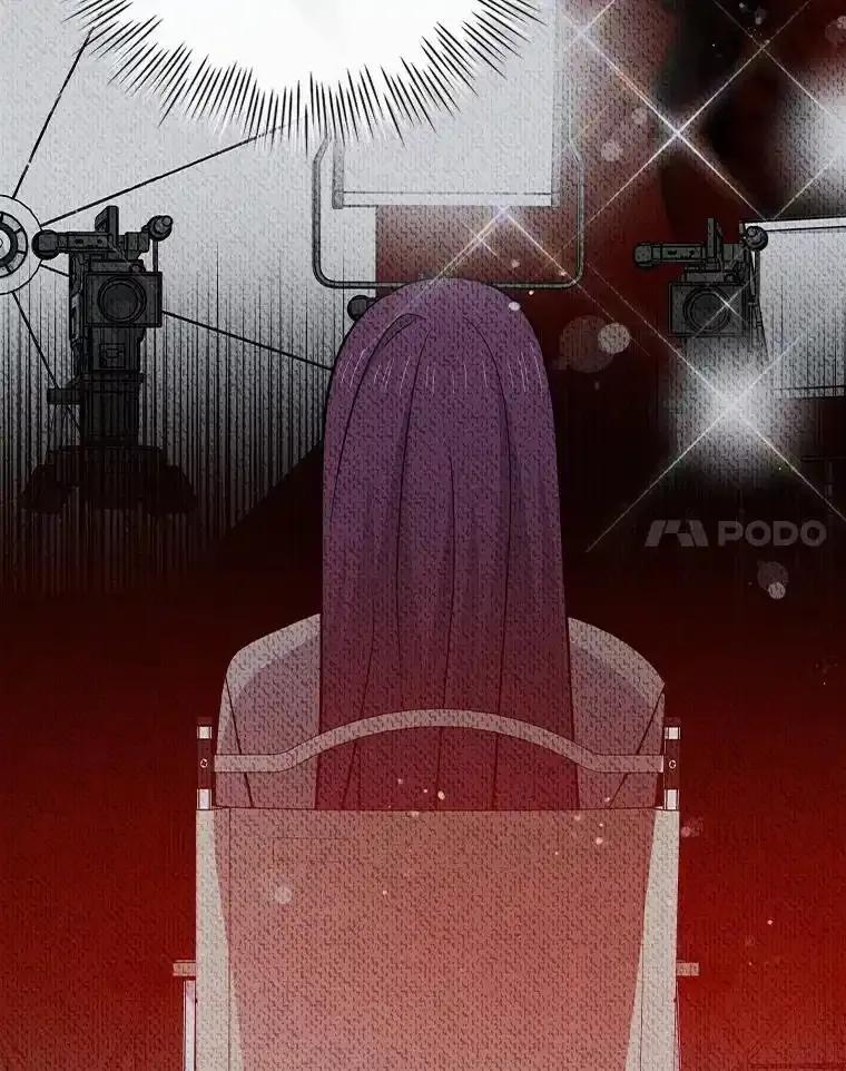 《狗血剧之王》117.公开告白 第110页