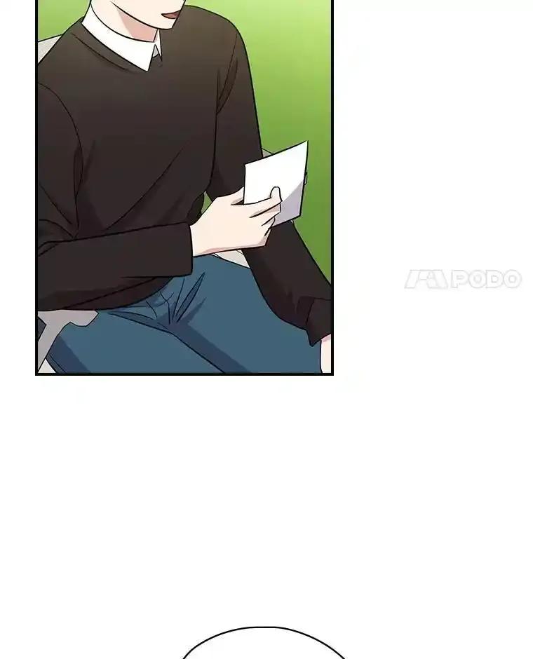 《狗血剧之王》117.公开告白 第4页