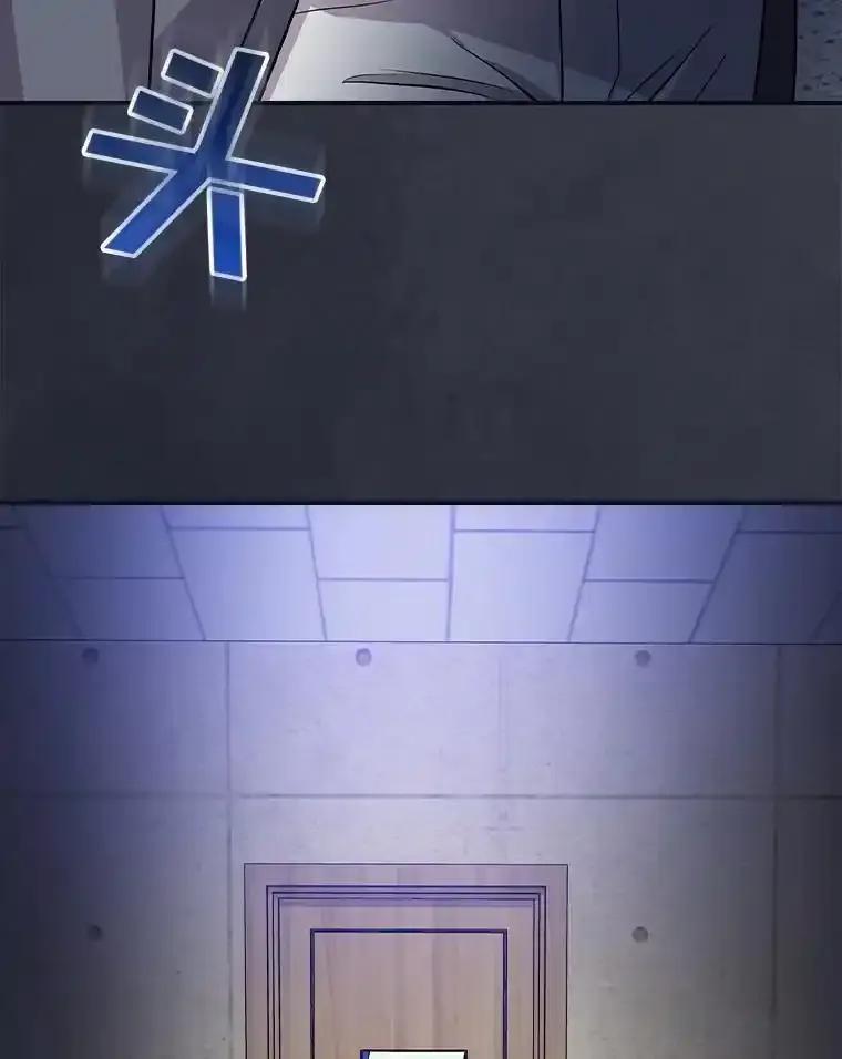 《狗血剧之王》117.公开告白 第116页