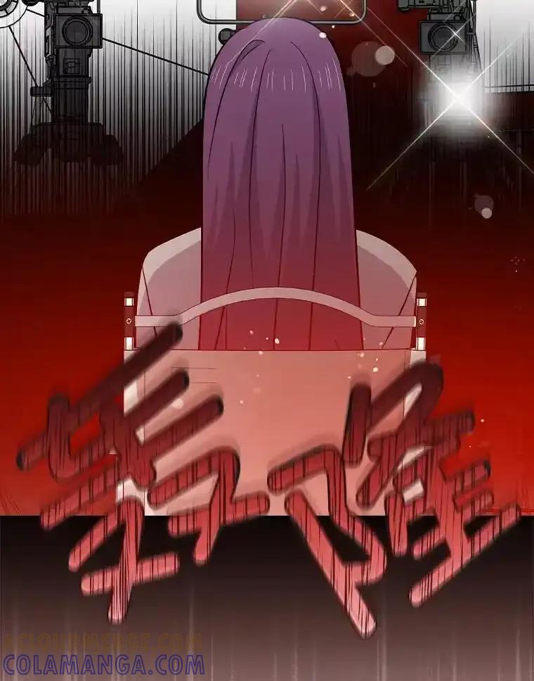 《狗血剧之王》117.公开告白 第37页