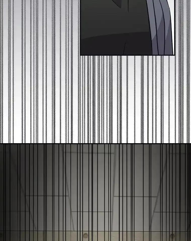 《狗血剧之王》117.公开告白 第119页