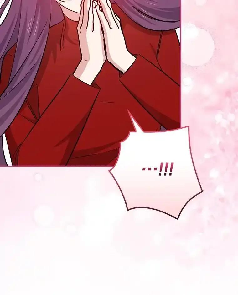 《狗血剧之王》117.公开告白 第92页