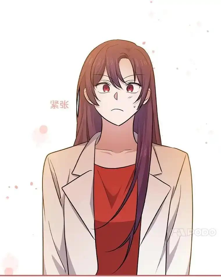 《狗血剧之王》117.公开告白 第46页