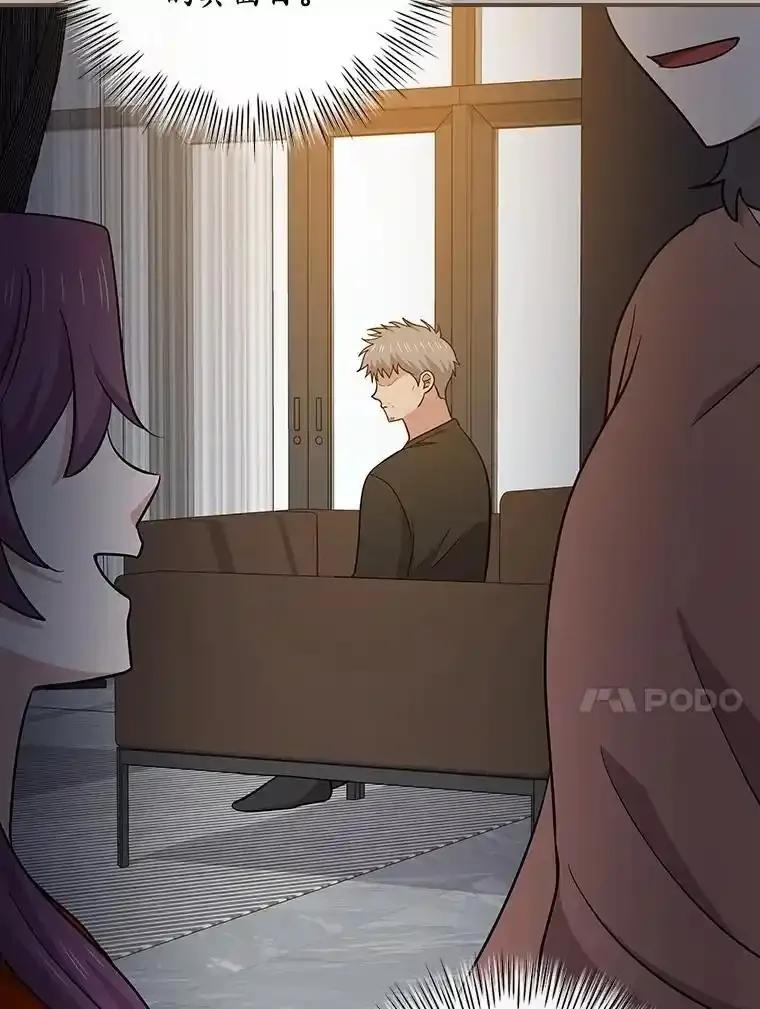 《狗血剧之王》118.金哲的风格 第84页