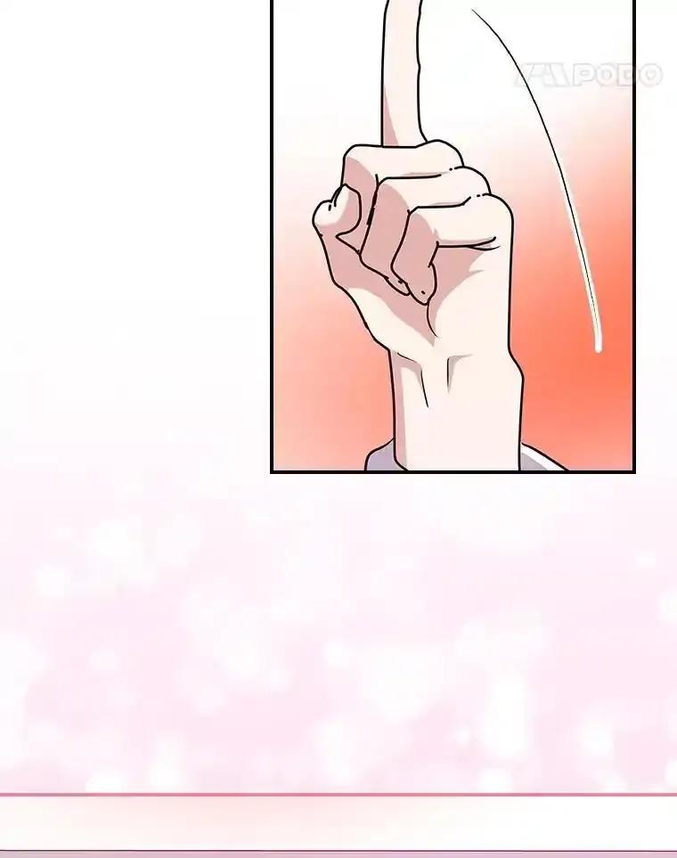 《狗血剧之王》118.金哲的风格 第11页