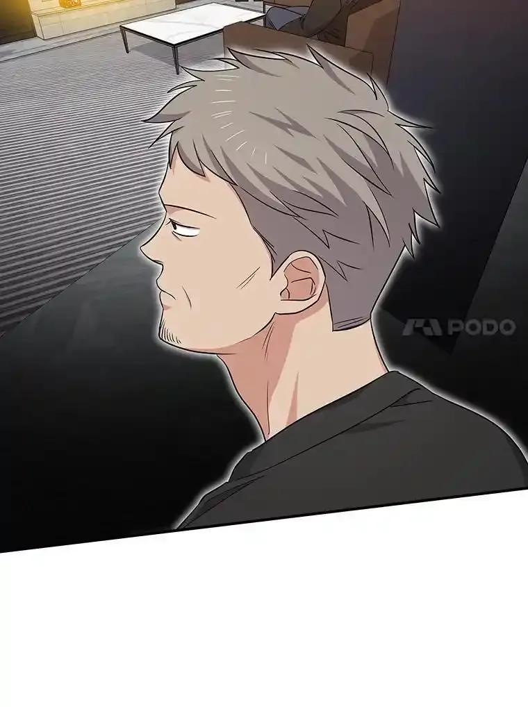 《狗血剧之王》118.金哲的风格 第65页
