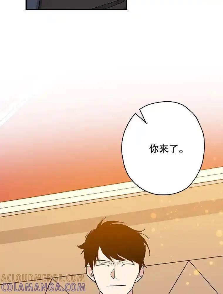 《狗血剧之王》119.联手拍摄 第9页