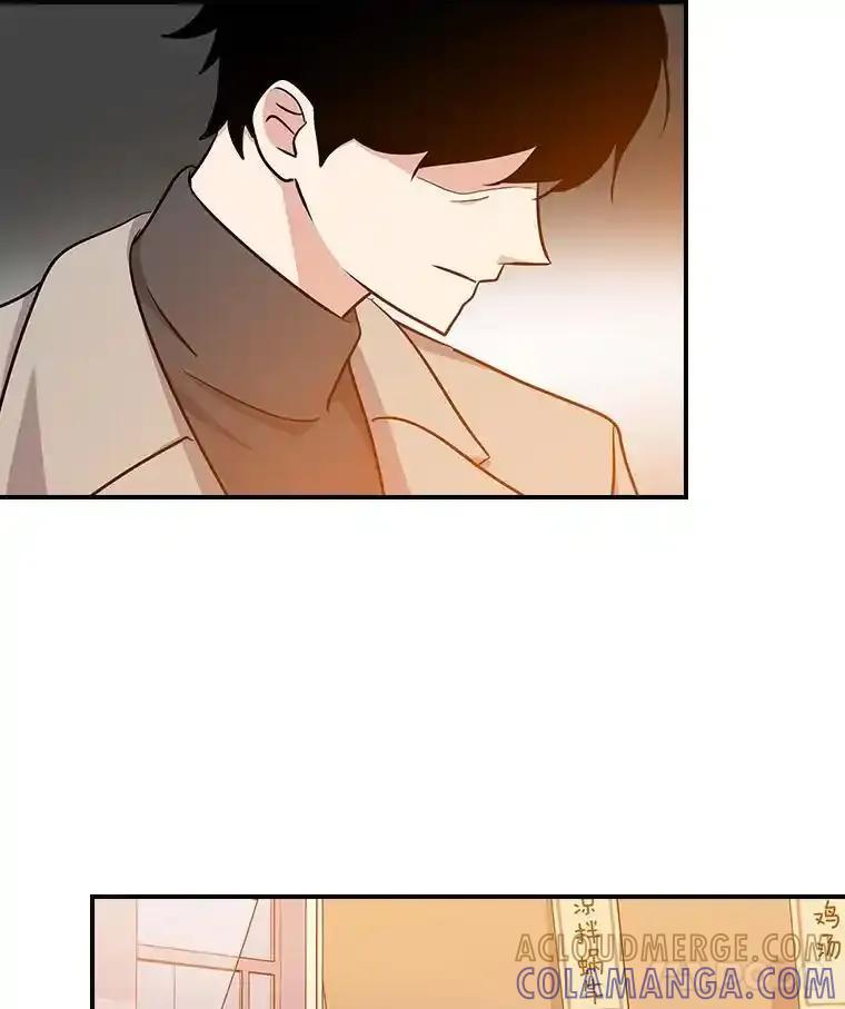 《狗血剧之王》119.联手拍摄 第41页