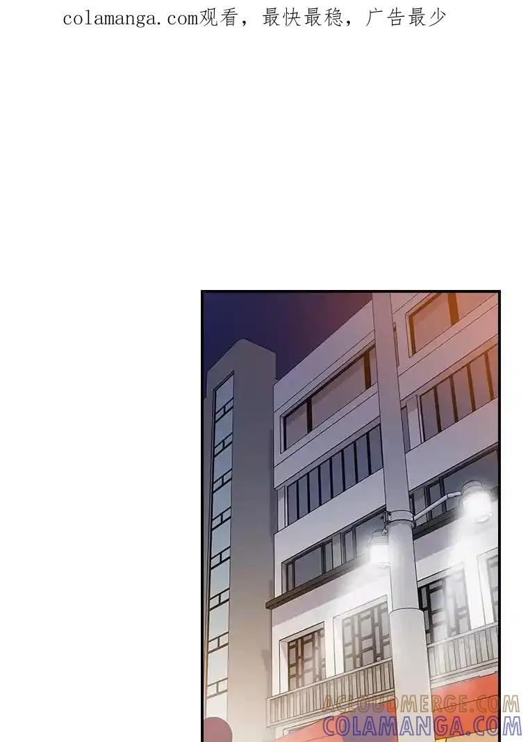 《狗血剧之王》119.联手拍摄 第1页