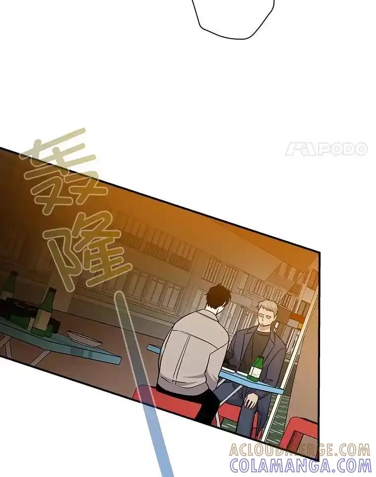 《狗血剧之王》119.联手拍摄 第17页