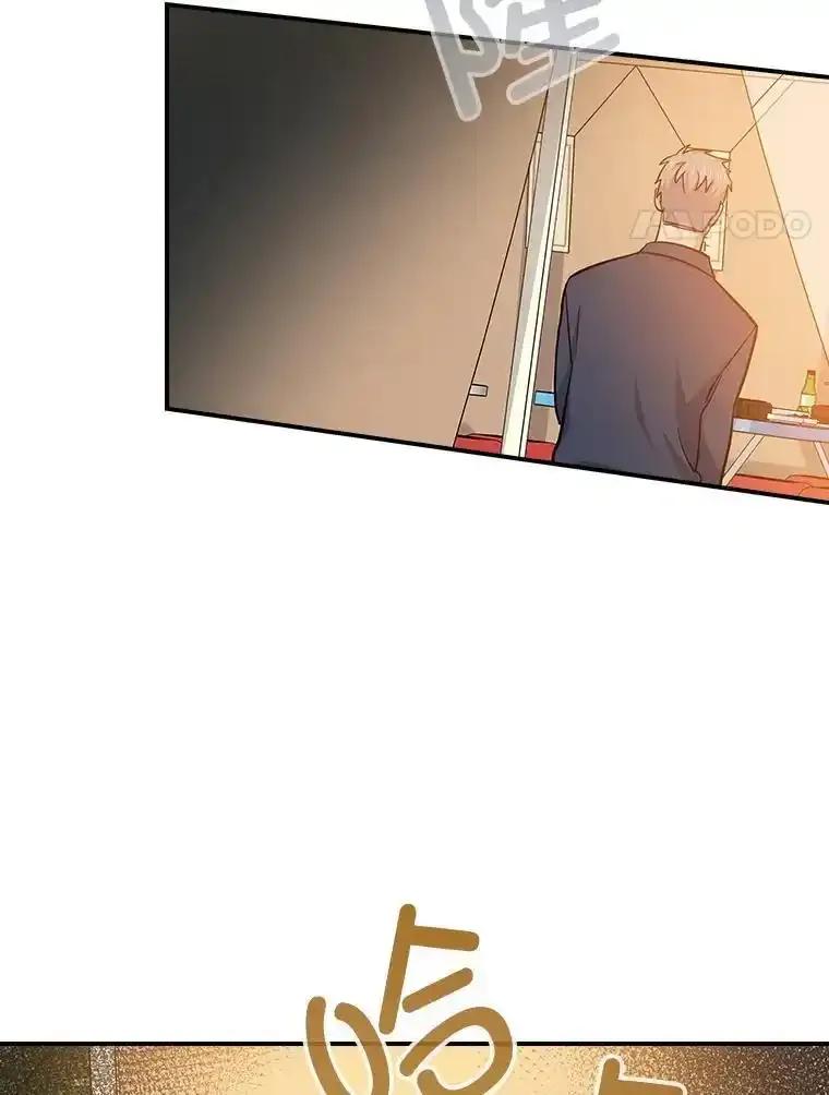 《狗血剧之王》119.联手拍摄 第4页