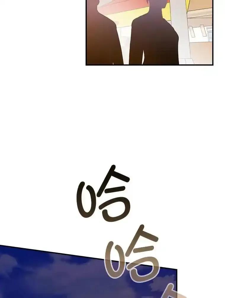 《狗血剧之王》119.联手拍摄 第2页