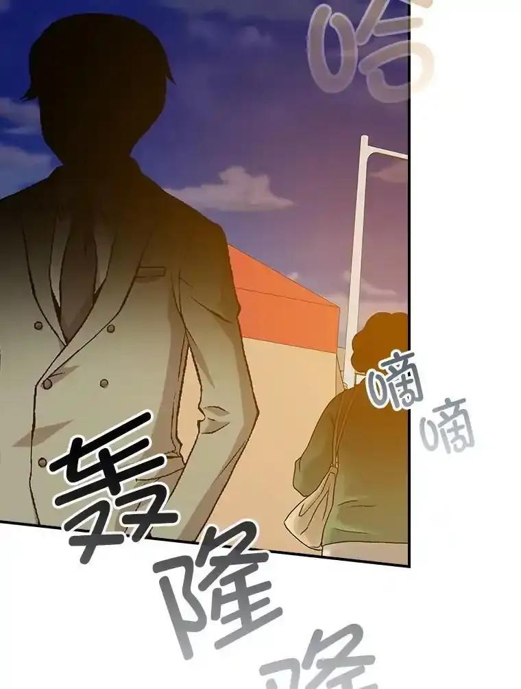 《狗血剧之王》119.联手拍摄 第3页