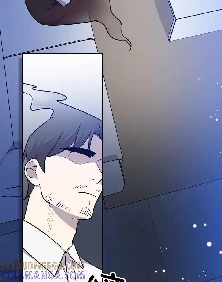 《狗血剧之王》120.他就是我父亲 第37页