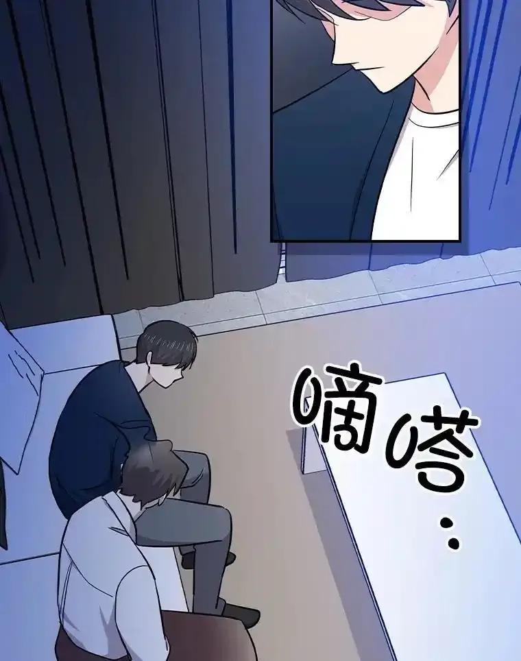 《狗血剧之王》120.他就是我父亲 第36页
