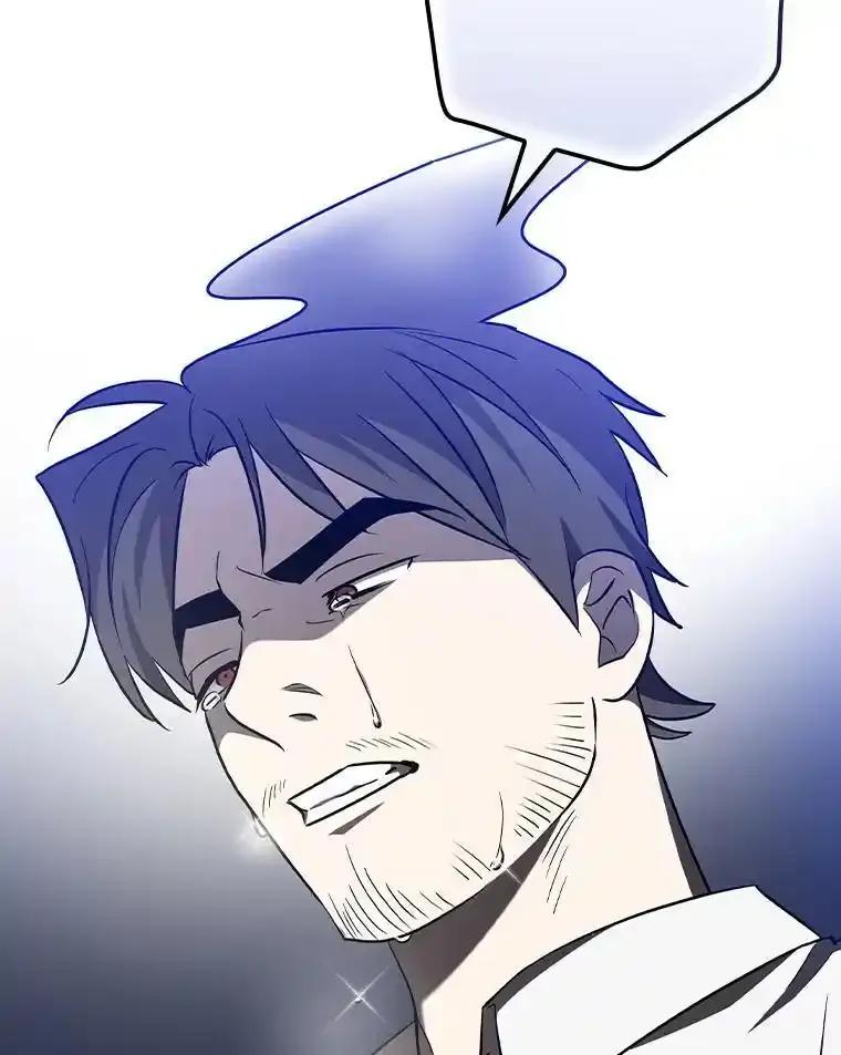 《狗血剧之王》120.他就是我父亲 第10页