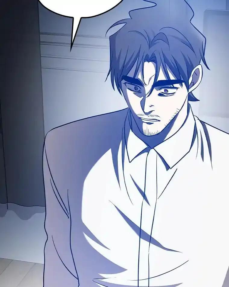 《狗血剧之王》120.他就是我父亲 第84页