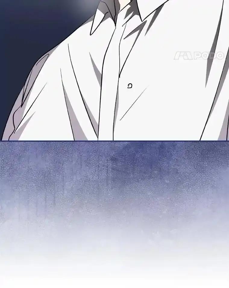 《狗血剧之王》120.他就是我父亲 第11页
