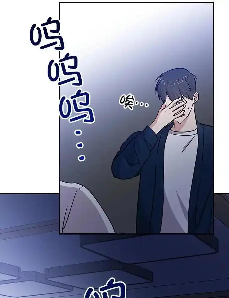 《狗血剧之王》120.他就是我父亲 第12页