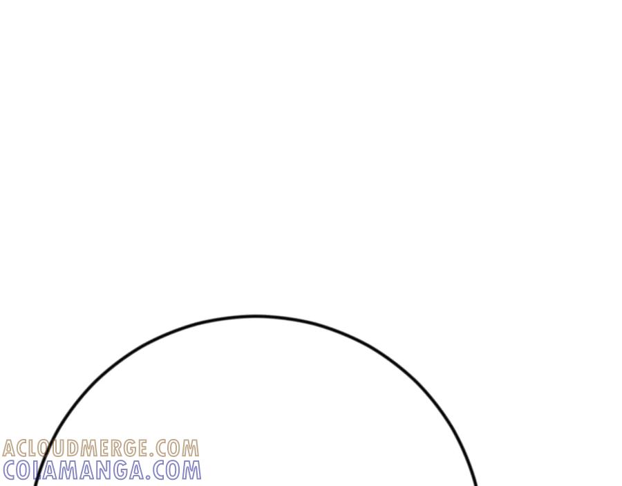 《和猛虎大人的恋爱旅行》第5话 拒绝美人计 第133页